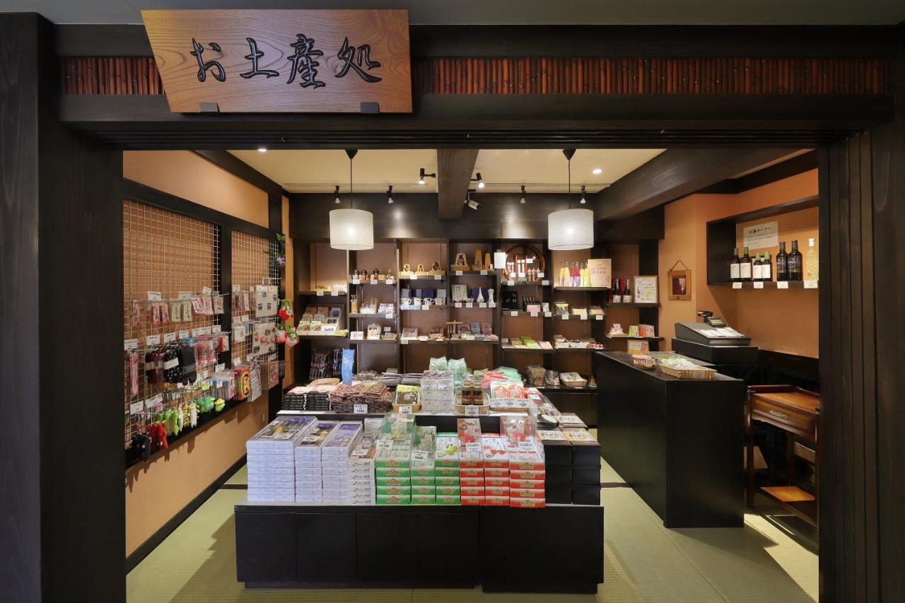 Zao Onsen Omiya Ryokan Ямагата Экстерьер фото